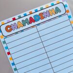 chamadinha